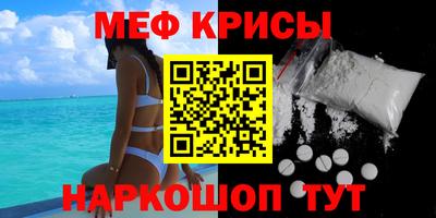 экстази Свободный
