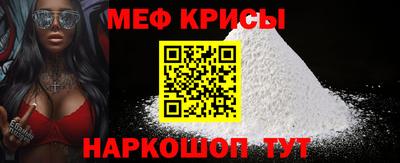 гидра Заволжье