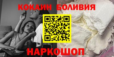 mdma Заводоуковск