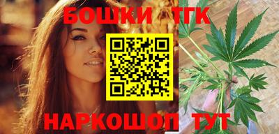 соль ск Жуковский