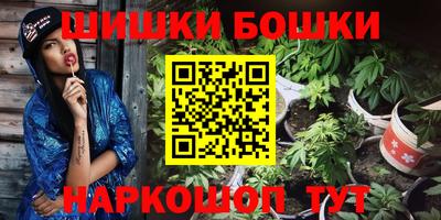 соль ск Жуковский
