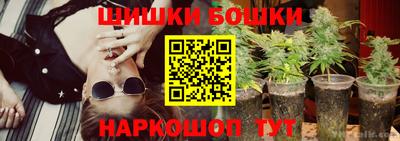 соль ск Жуковский