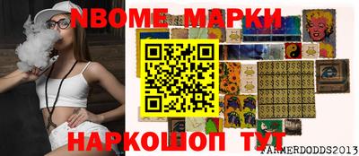 mdma Заводоуковск