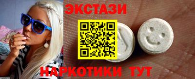 гидра Заволжье