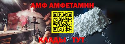 mdma Заводоуковск