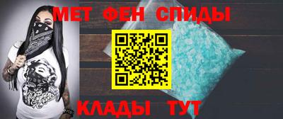 mdma Заводоуковск