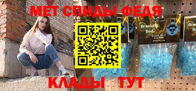 mdma Заводоуковск