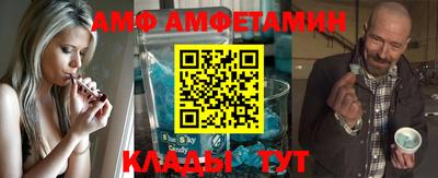 mdma Заводоуковск