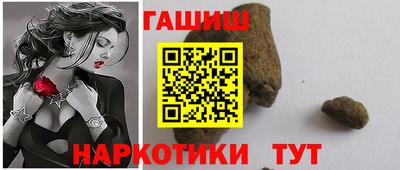 соль ск Жуковский