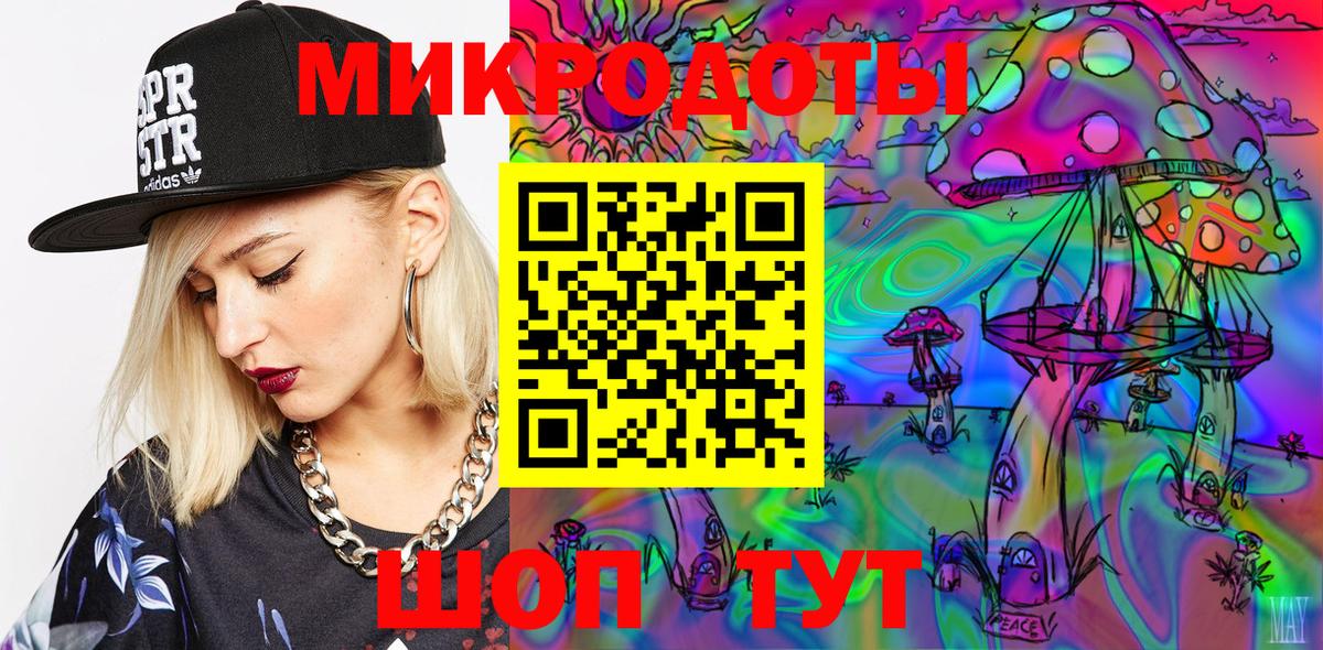 Псилоцибиновые грибы GOLDEN TEACHER Медногорск